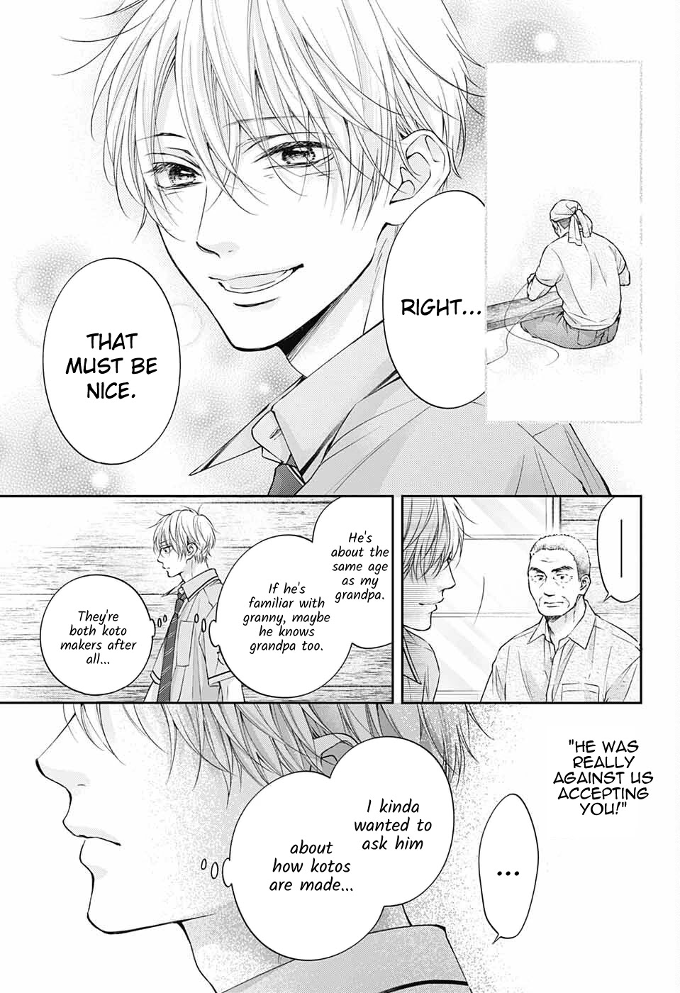 Kono Oto Tomare! Chapter 114 page 23 - Chapter 114: The Reason Why "You'll Be Fine"