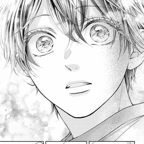 Kono Oto Tomare! Chapter 114: The Reason Why "You'll Be Fine" cover