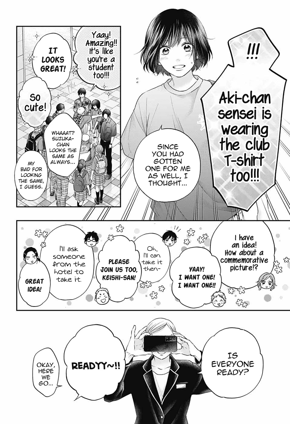 Kono Oto Tomare! Chapter 115 page 16 - Chapter 115: Curtain Rise