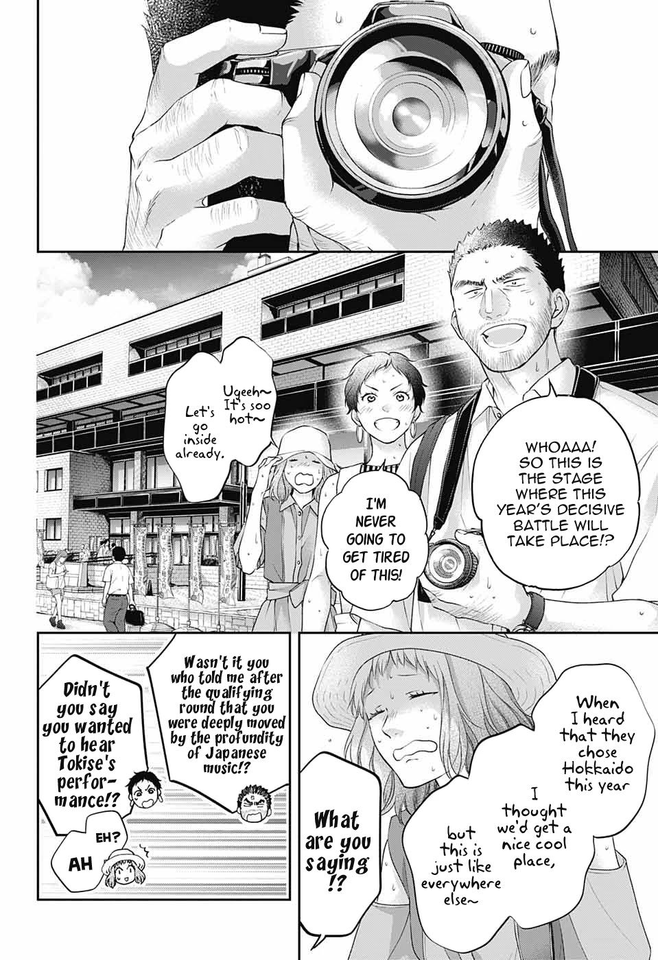 Kono Oto Tomare! Chapter 115 page 18 - Chapter 115: Curtain Rise
