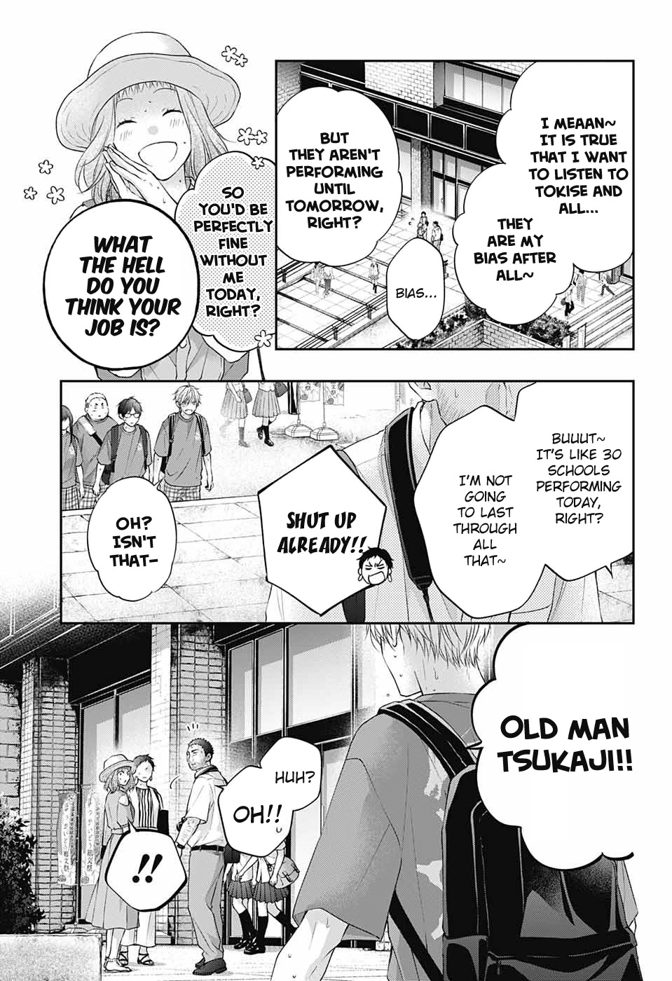Kono Oto Tomare! Chapter 115 page 19 - Chapter 115: Curtain Rise