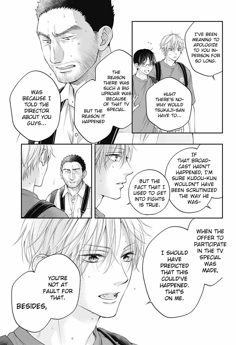 Kono Oto Tomare! Chapter 115 page 21 - Chapter 115: Curtain Rise