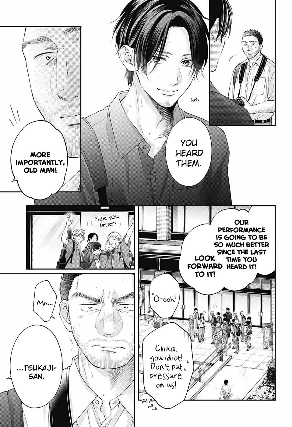 Kono Oto Tomare! Chapter 115 page 23 - Chapter 115: Curtain Rise