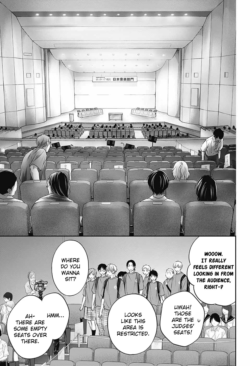 Kono Oto Tomare! Chapter 115 page 25 - Chapter 115: Curtain Rise