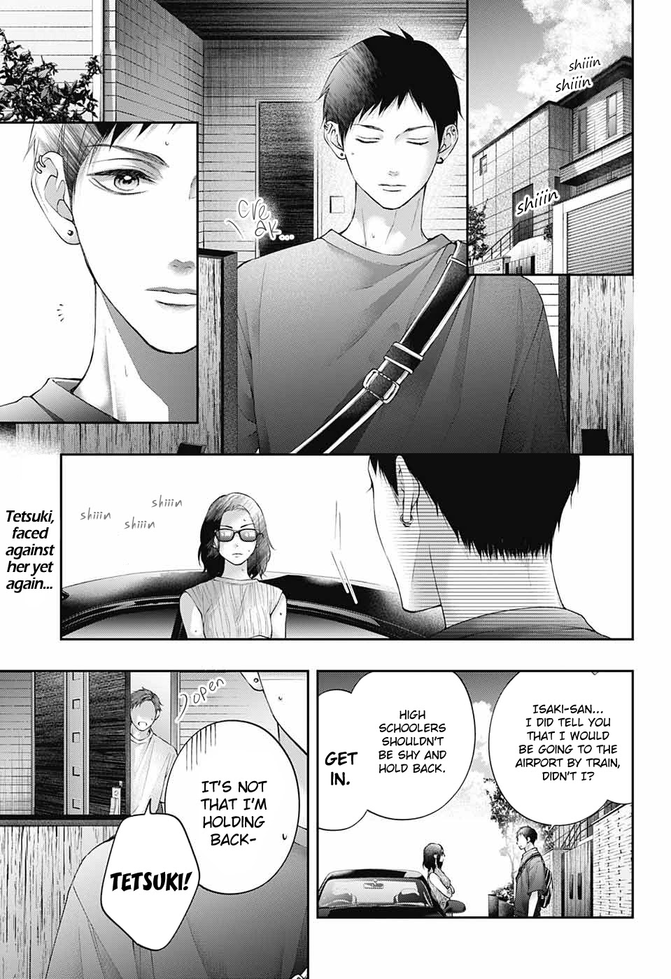 Kono Oto Tomare! Chapter 115 page 3 - Chapter 115: Curtain Rise