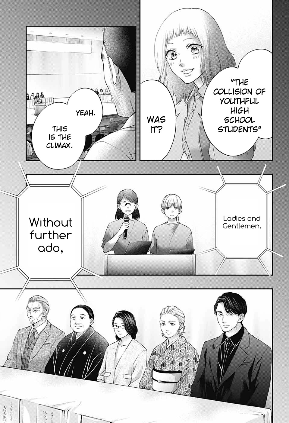 Kono Oto Tomare! Chapter 115 page 33 - Chapter 115: Curtain Rise