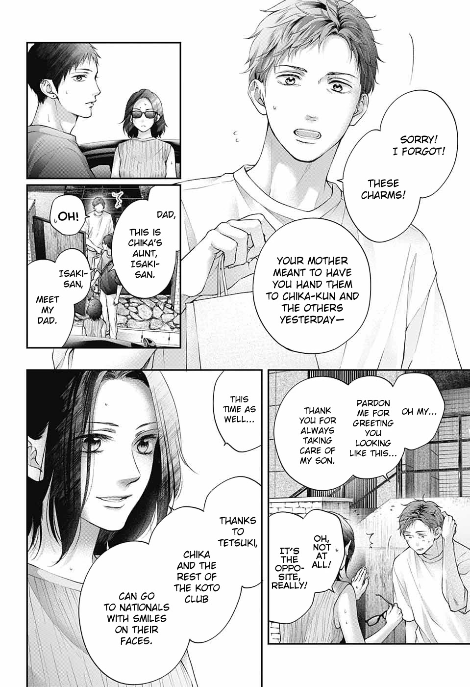 Kono Oto Tomare! Chapter 115 page 4 - Chapter 115: Curtain Rise