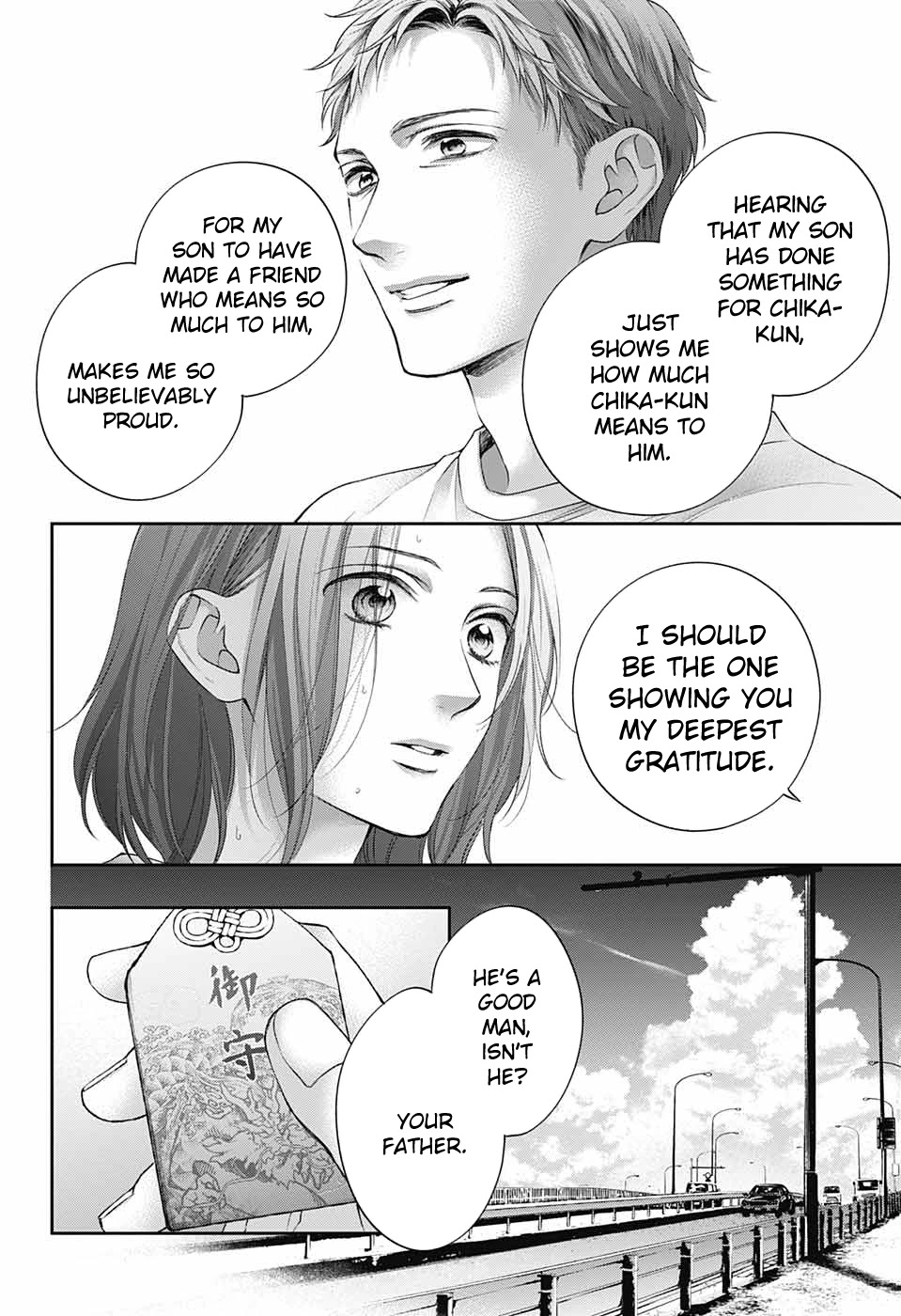 Kono Oto Tomare! Chapter 115 page 6 - Chapter 115: Curtain Rise