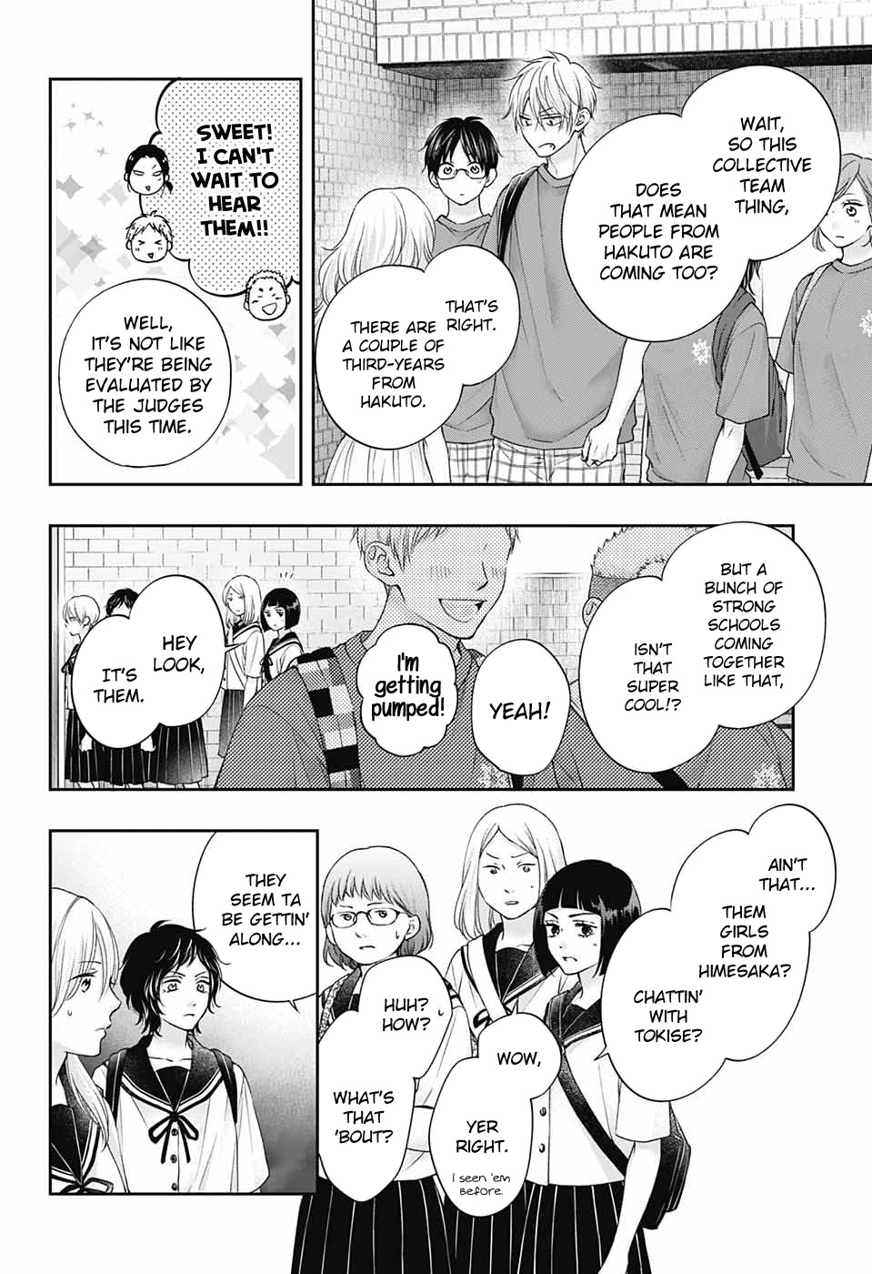 Kono Oto Tomare! Chapter 116 page 13 - Chapter 116: Meiryou's Choice