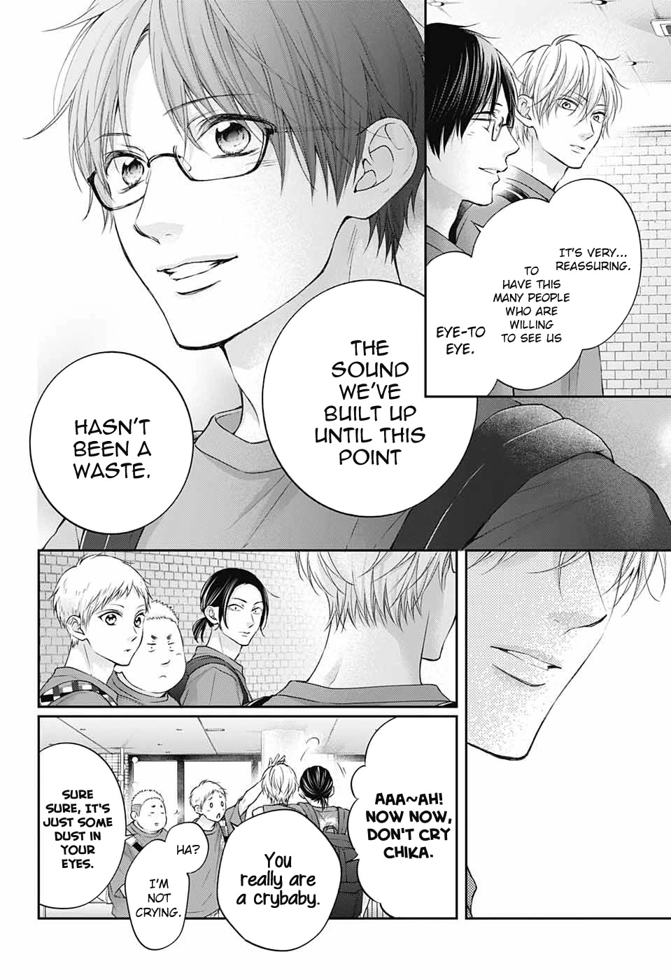Kono Oto Tomare! Chapter 116 page 15 - Chapter 116: Meiryou's Choice