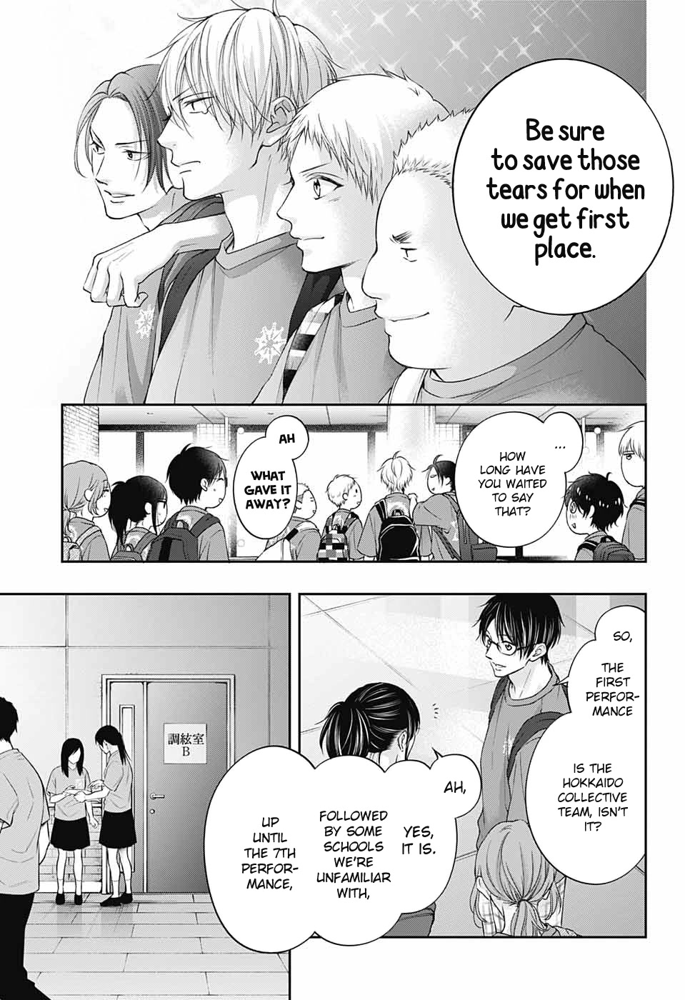 Kono Oto Tomare! Chapter 116 page 16 - Chapter 116: Meiryou's Choice