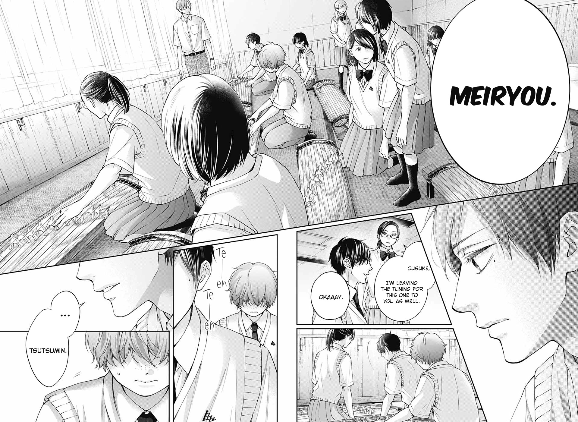 Kono Oto Tomare! Chapter 116 page 17 - Chapter 116: Meiryou's Choice