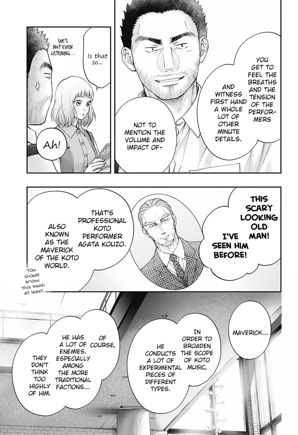 Kono Oto Tomare! Chapter 116 page 21 - Chapter 116: Meiryou's Choice