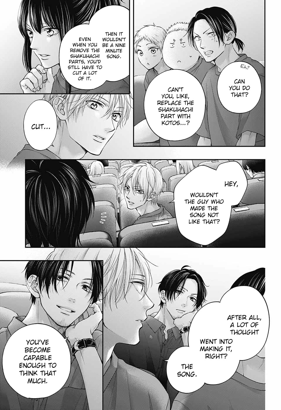Kono Oto Tomare! Chapter 116 page 25 - Chapter 116: Meiryou's Choice
