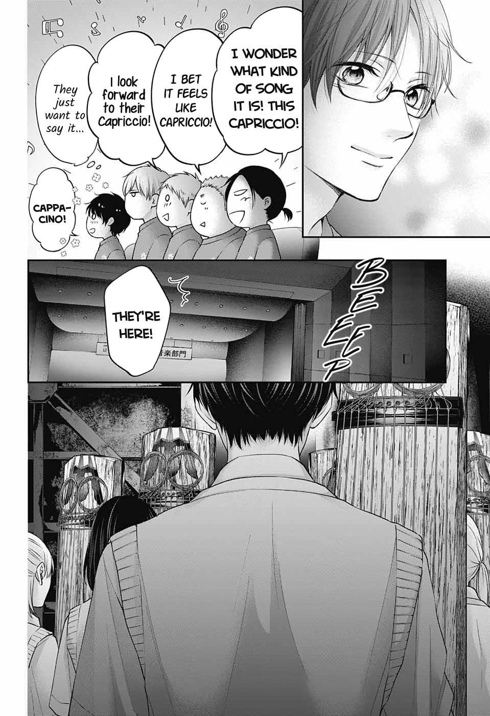 Kono Oto Tomare! Chapter 116 page 28 - Chapter 116: Meiryou's Choice