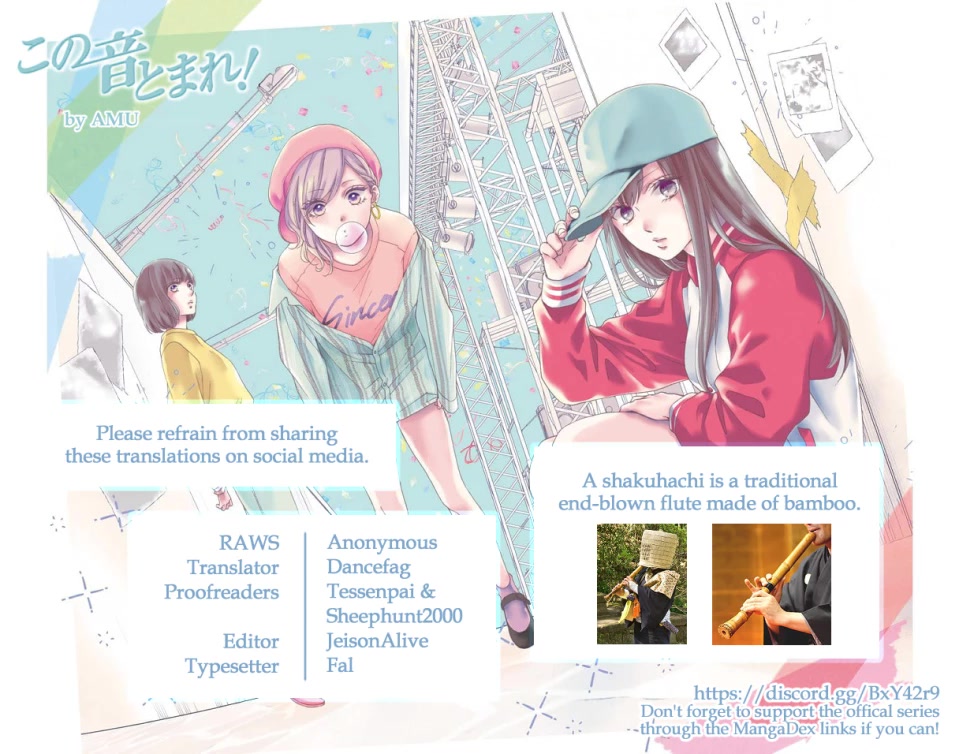 Kono Oto Tomare! Chapter 116 page 39 - Chapter 116: Meiryou's Choice