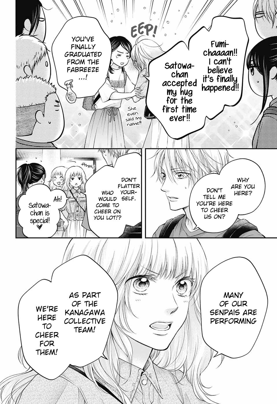 Kono Oto Tomare! Chapter 116 page 9 - Chapter 116: Meiryou's Choice