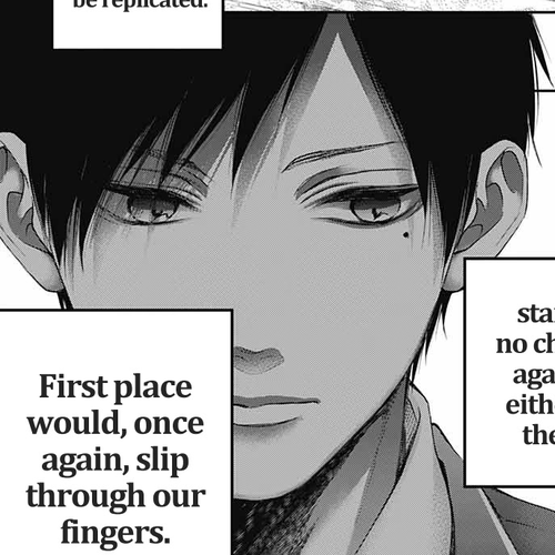 Kono Oto Tomare! Chapter 116: Meiryou's Choice cover