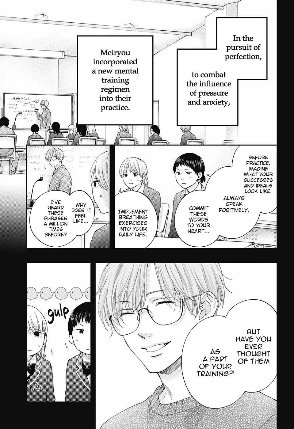Kono Oto Tomare! Chapter 117 page 12 - Chapter 117: The Requirements for Perfection