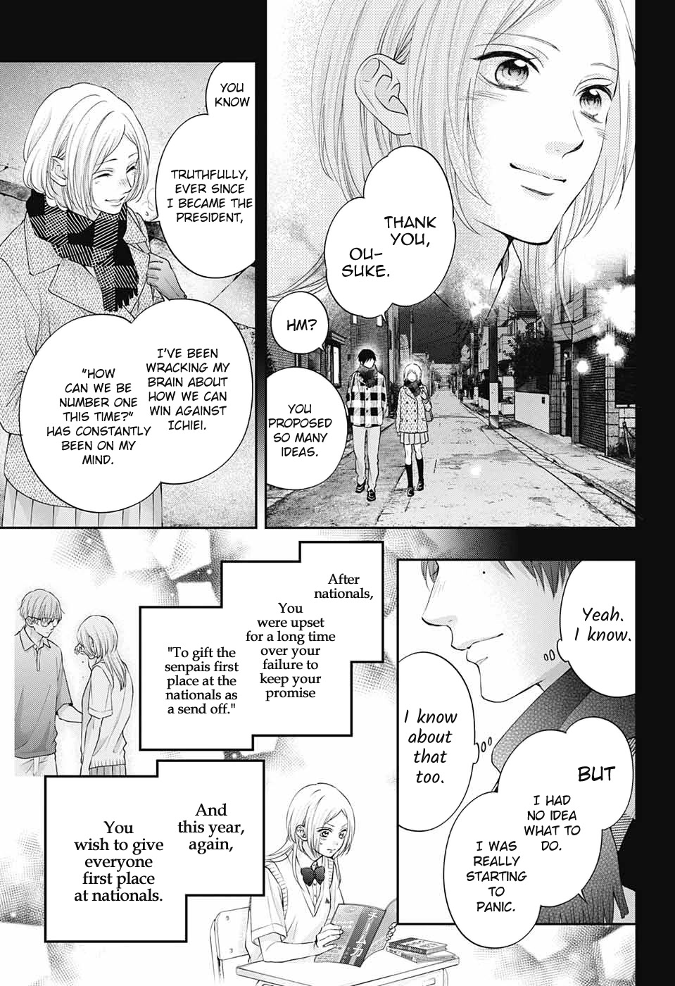 Kono Oto Tomare! Chapter 117 page 14 - Chapter 117: The Requirements for Perfection