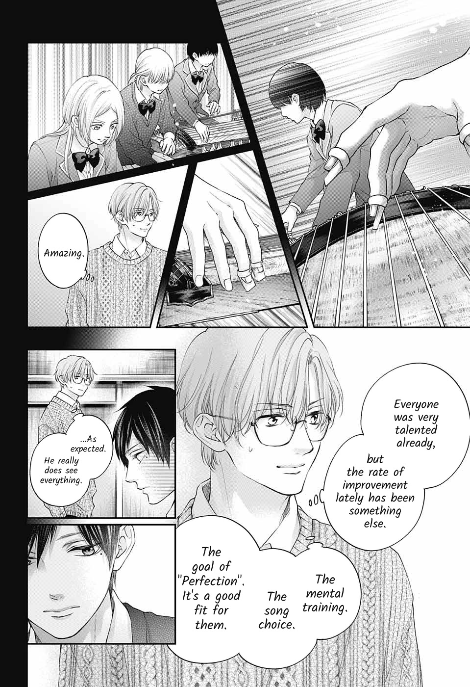 Kono Oto Tomare! Chapter 117 page 17 - Chapter 117: The Requirements for Perfection