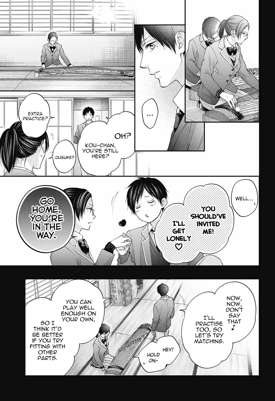 Kono Oto Tomare! Chapter 117 page 18 - Chapter 117: The Requirements for Perfection