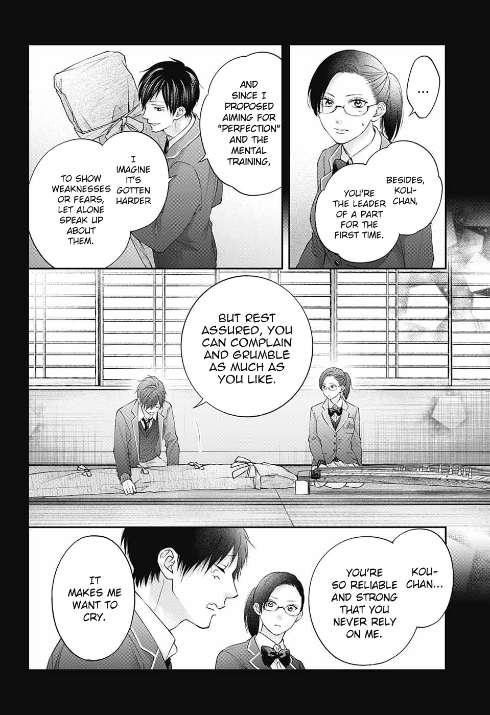 Kono Oto Tomare! Chapter 117 page 19 - Chapter 117: The Requirements for Perfection