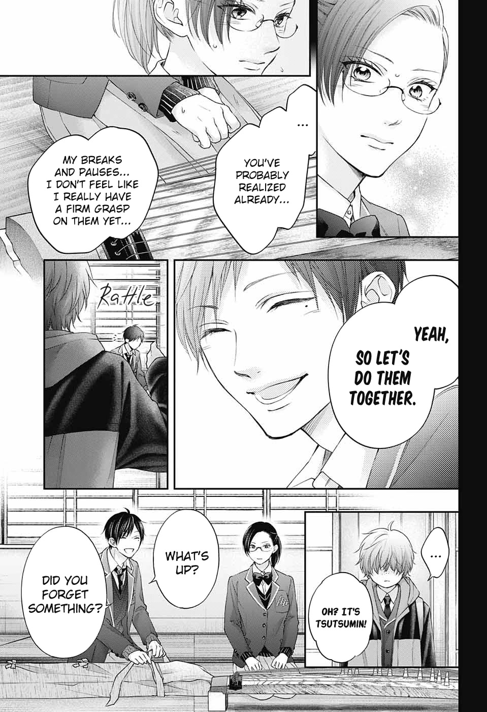 Kono Oto Tomare! Chapter 117 page 20 - Chapter 117: The Requirements for Perfection