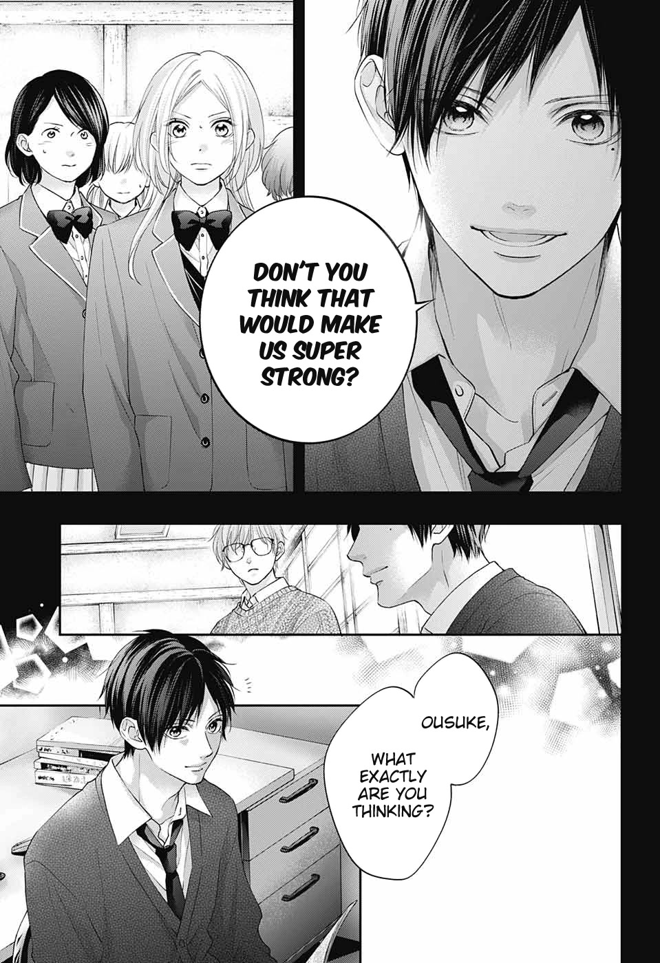 Kono Oto Tomare! Chapter 117 page 6 - Chapter 117: The Requirements for Perfection