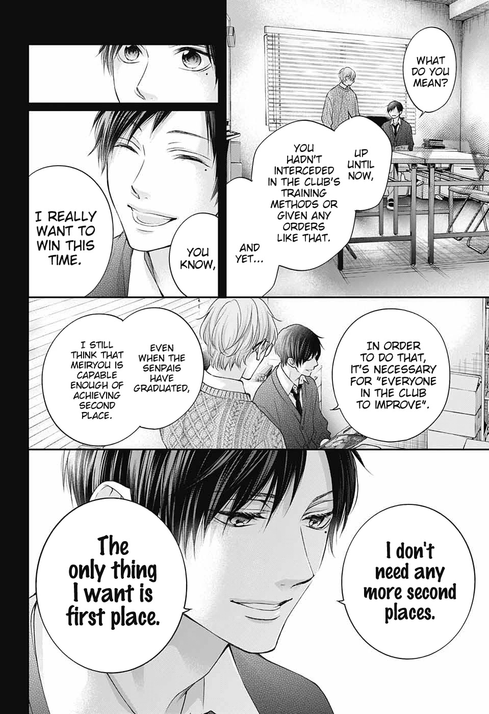 Kono Oto Tomare! Chapter 117 page 7 - Chapter 117: The Requirements for Perfection