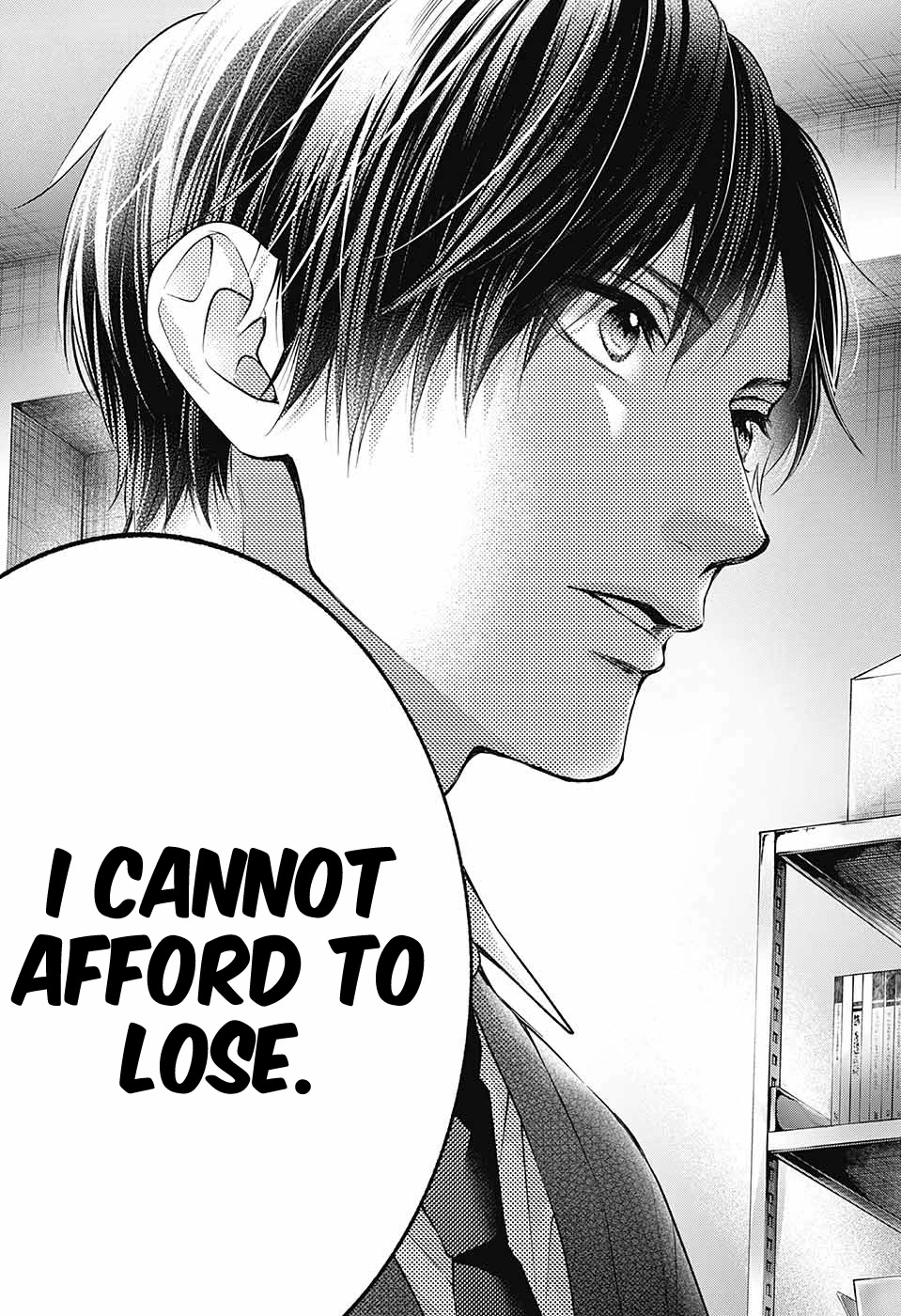 Kono Oto Tomare! Chapter 118 page 15 - Chapter 118: Capriccio