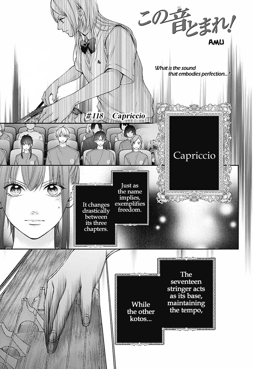 Kono Oto Tomare! Chapter 118 page 2 - Chapter 118: Capriccio