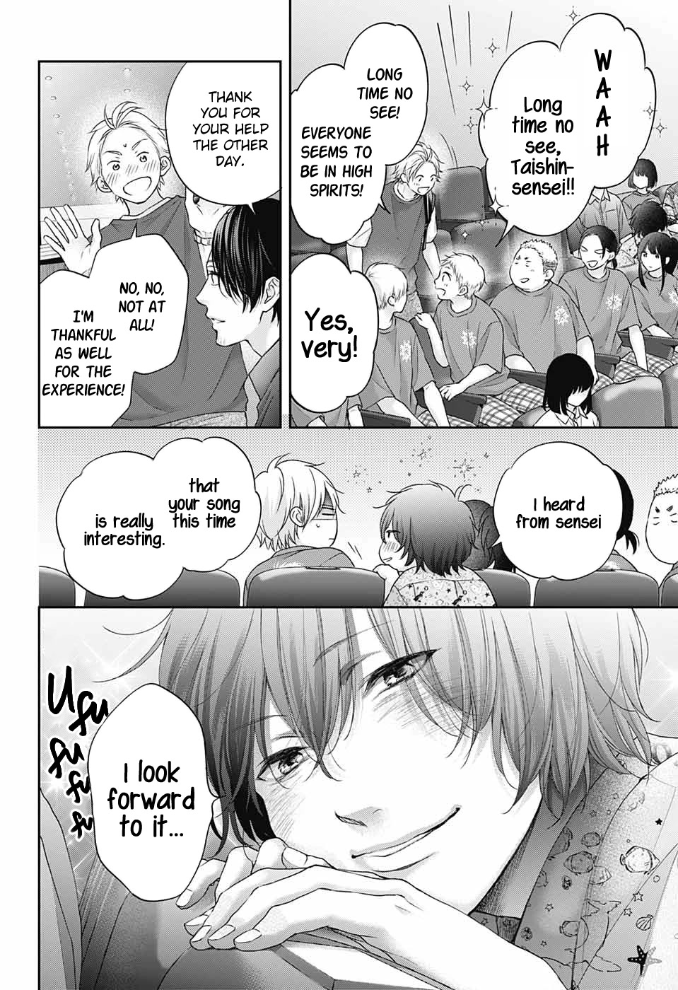 Kono Oto Tomare! Chapter 119 page 17 - Chapter 119: Beyond the Detour