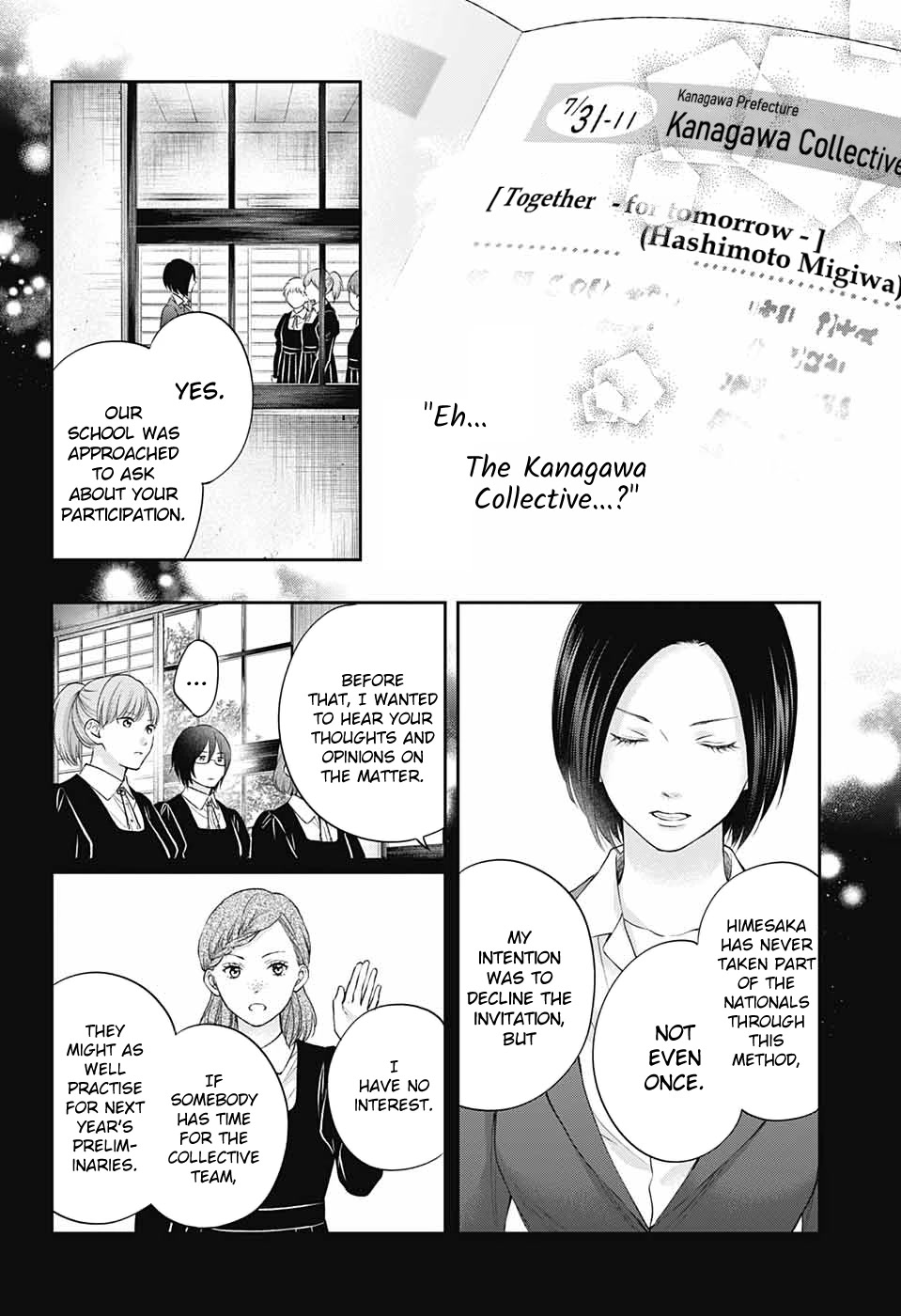 Kono Oto Tomare! Chapter 119 page 19 - Chapter 119: Beyond the Detour