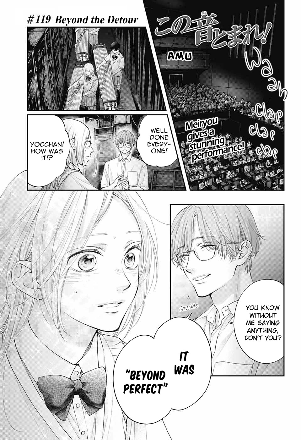 Kono Oto Tomare! Chapter 119 page 2 - Chapter 119: Beyond the Detour