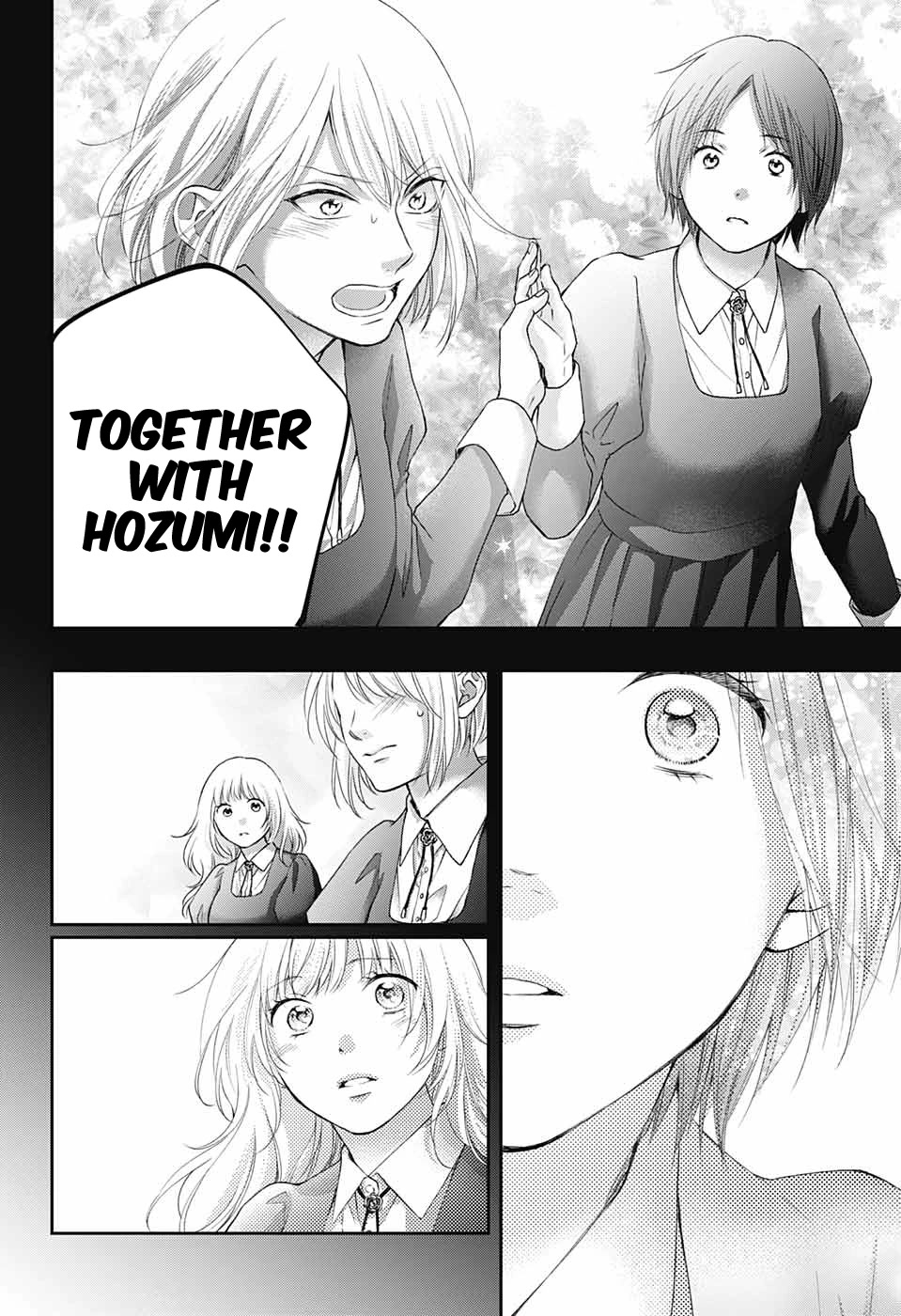 Kono Oto Tomare! Chapter 119 page 21 - Chapter 119: Beyond the Detour