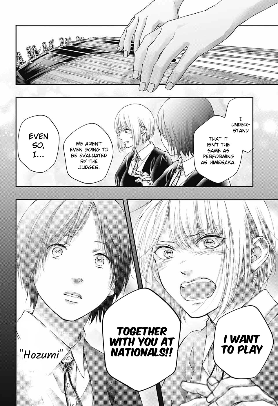 Kono Oto Tomare! Chapter 119 page 23 - Chapter 119: Beyond the Detour
