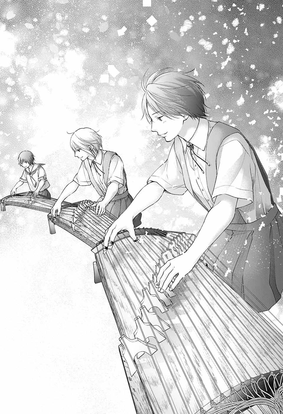Kono Oto Tomare! Chapter 119 page 26 - Chapter 119: Beyond the Detour