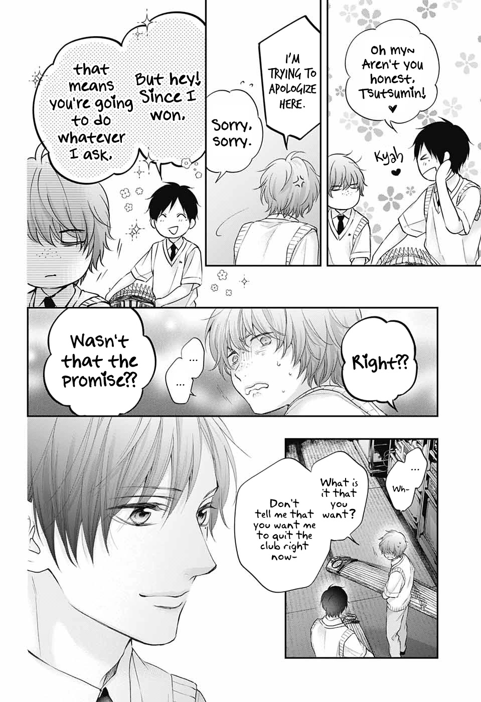 Kono Oto Tomare! Chapter 119 page 5 - Chapter 119: Beyond the Detour