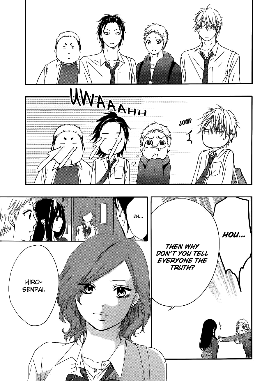Kono Oto Tomare! Chapter 12 page 11 - Chapter 12: The Real Reason