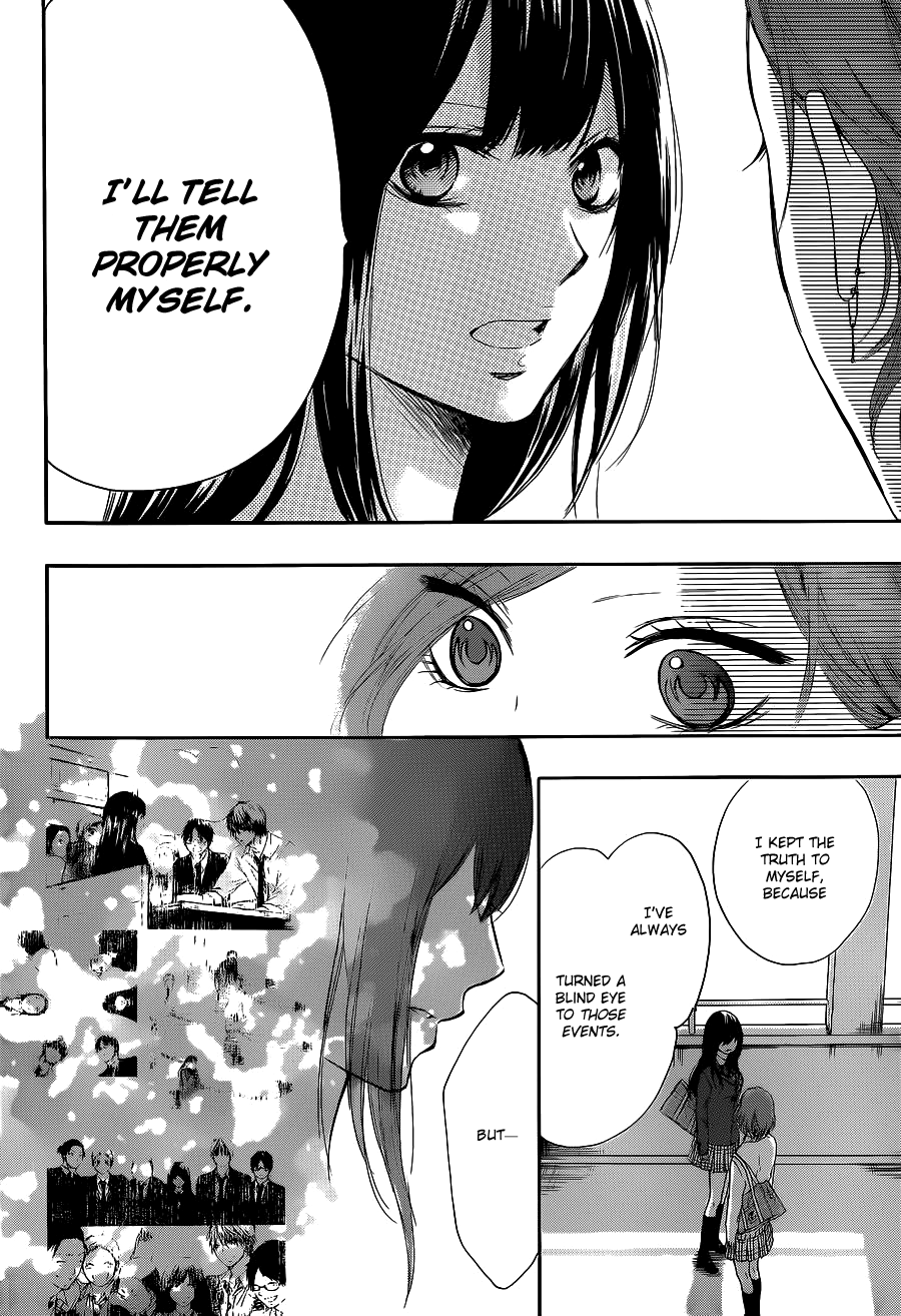 Kono Oto Tomare! Chapter 12 page 14 - Chapter 12: The Real Reason