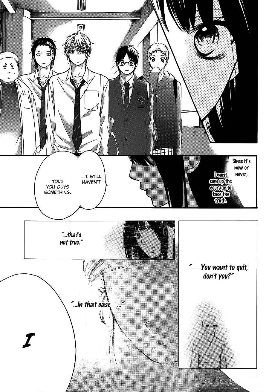Kono Oto Tomare! Chapter 12 page 15 - Chapter 12: The Real Reason