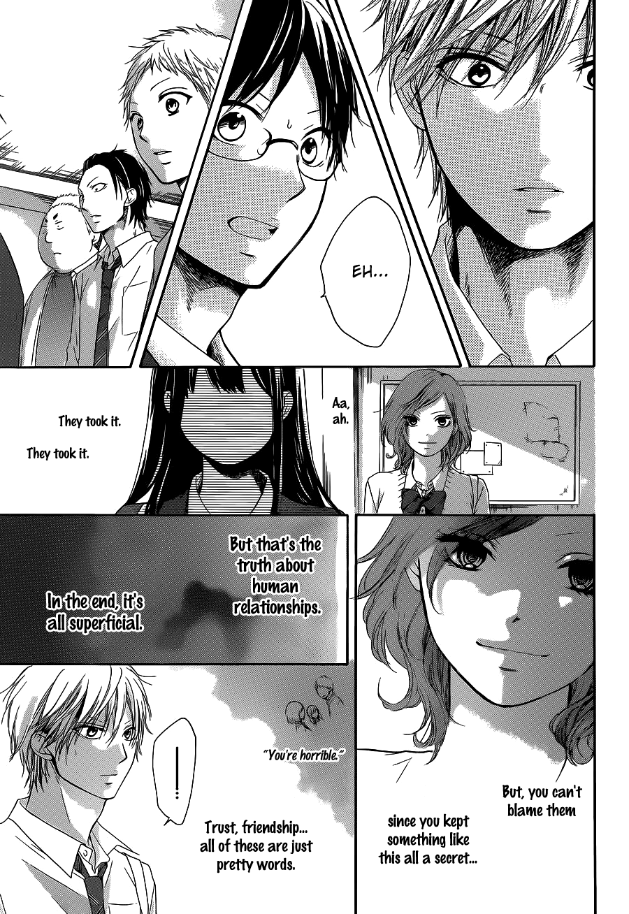 Kono Oto Tomare! Chapter 12 page 17 - Chapter 12: The Real Reason