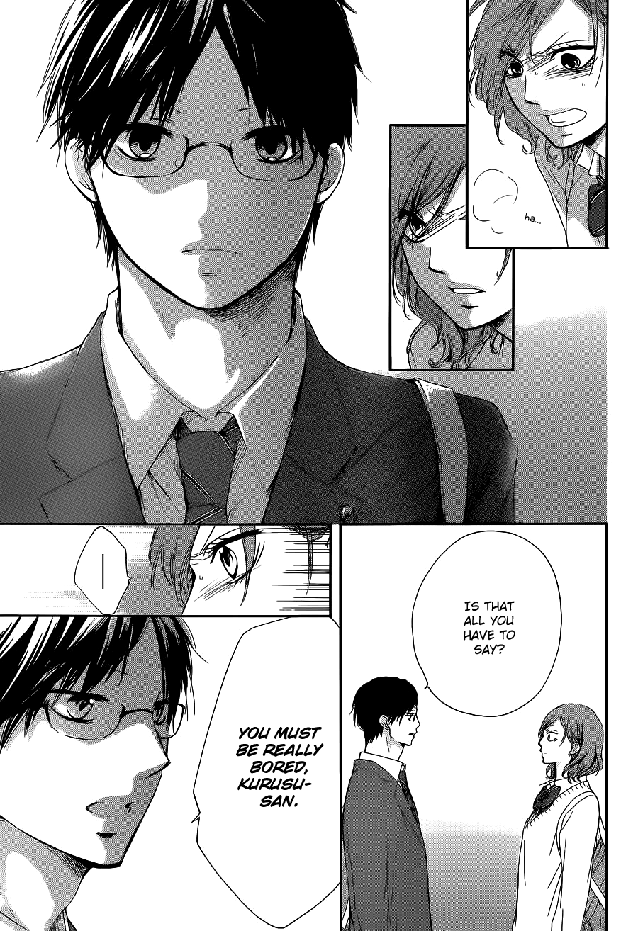 Kono Oto Tomare! Chapter 12 page 23 - Chapter 12: The Real Reason