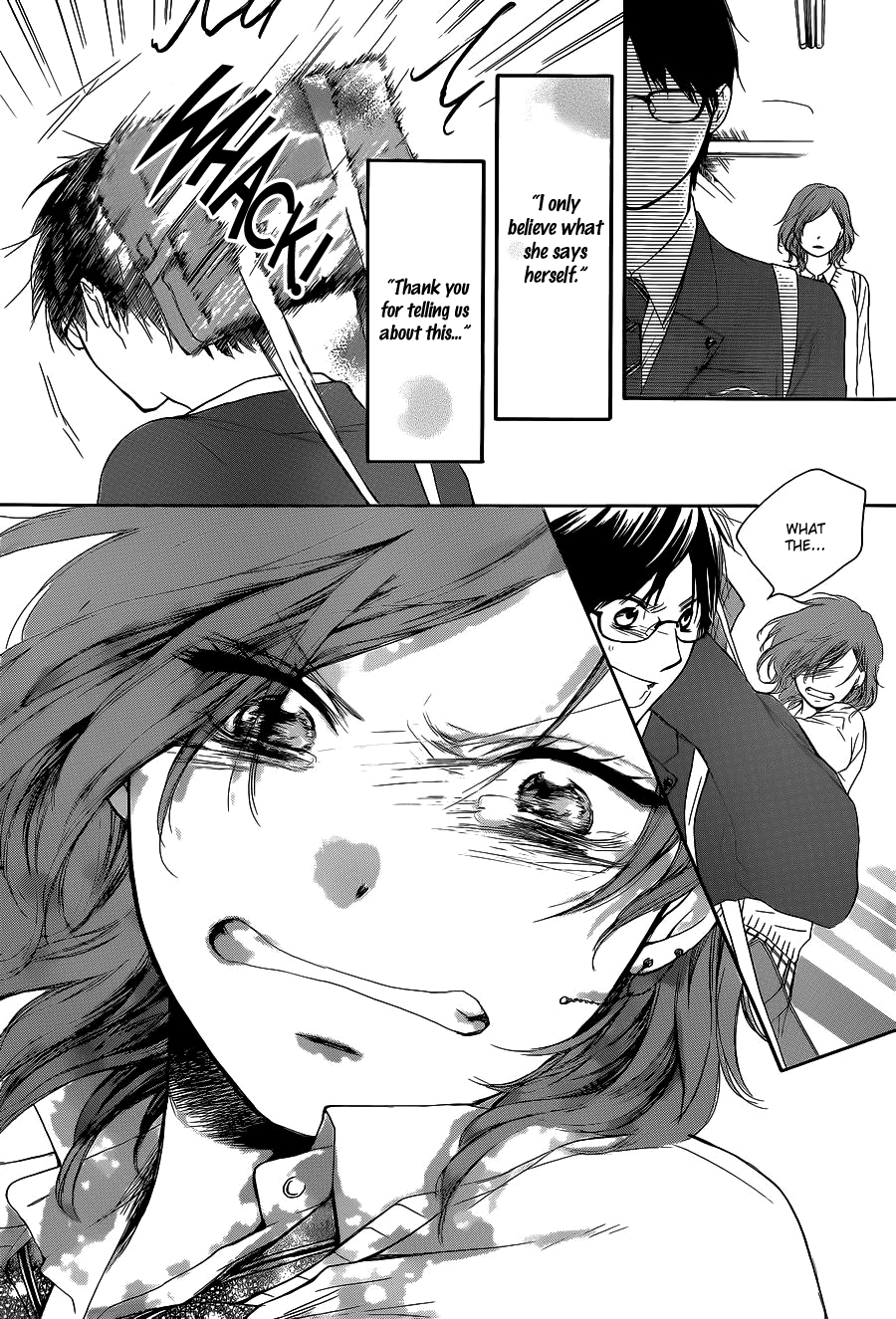 Kono Oto Tomare! Chapter 12 page 24 - Chapter 12: The Real Reason