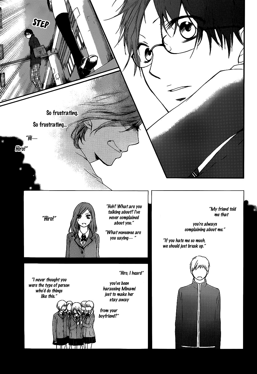 Kono Oto Tomare! Chapter 12 page 25 - Chapter 12: The Real Reason