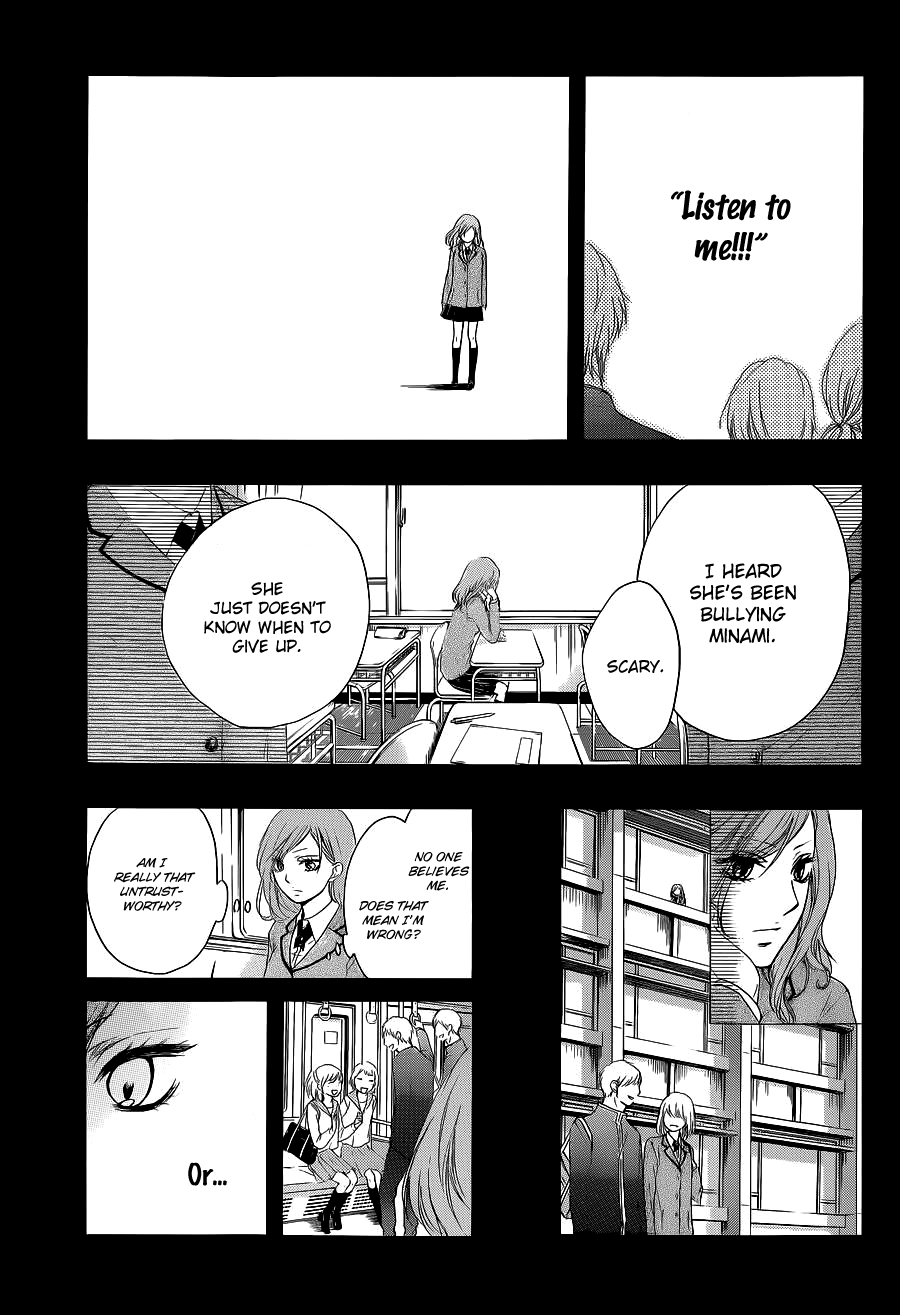 Kono Oto Tomare! Chapter 12 page 27 - Chapter 12: The Real Reason