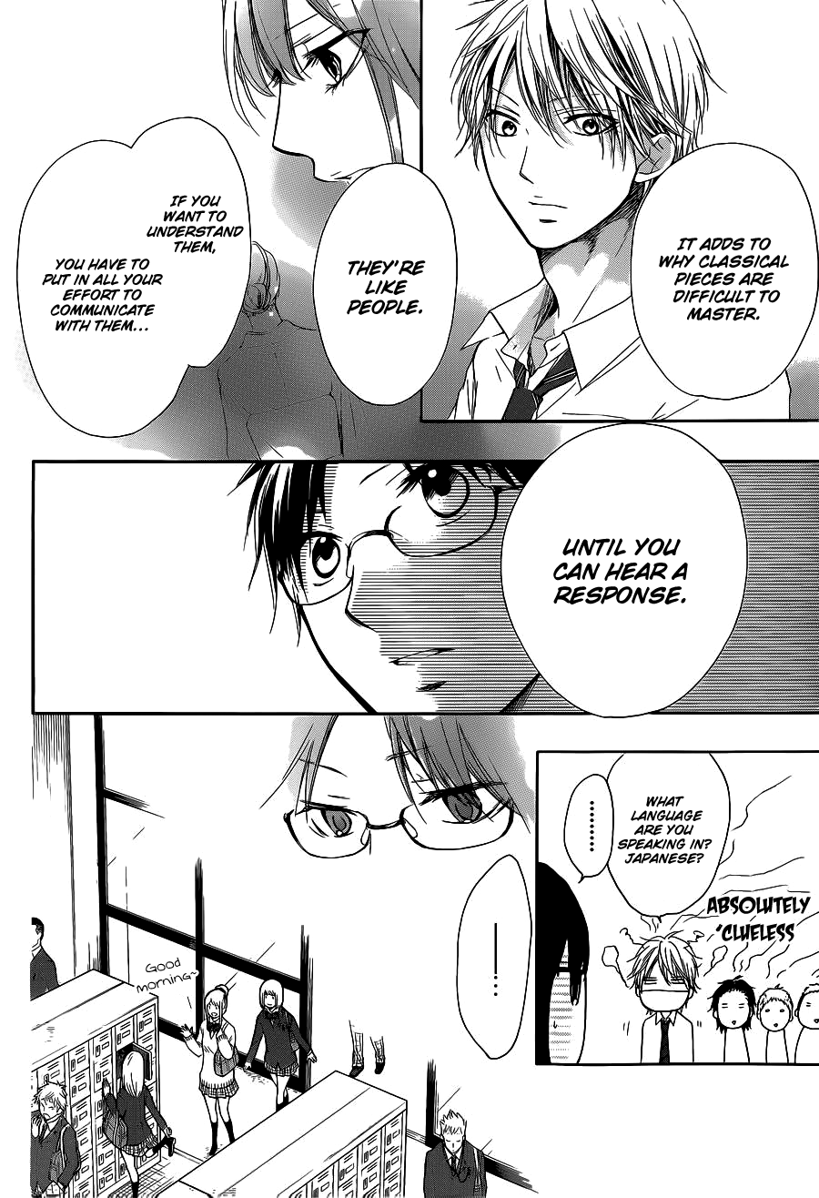Kono Oto Tomare! Chapter 12 page 32 - Chapter 12: The Real Reason