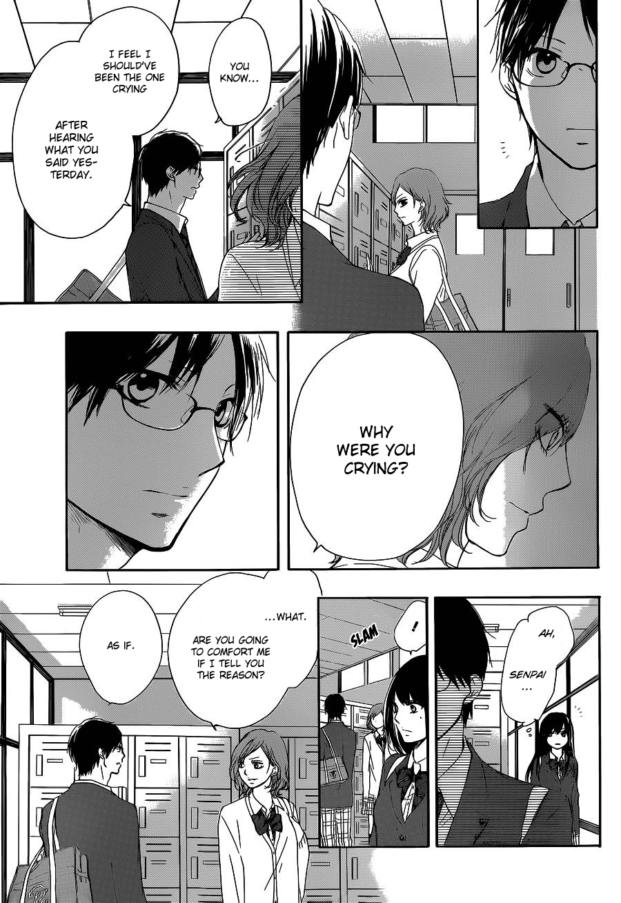 Kono Oto Tomare! Chapter 12 page 33 - Chapter 12: The Real Reason