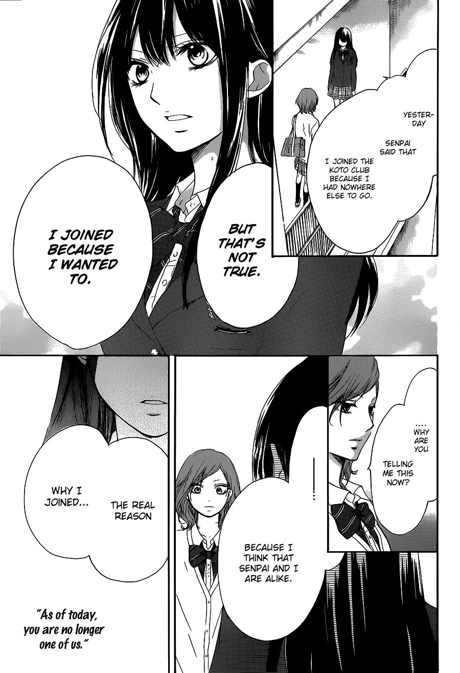 Kono Oto Tomare! Chapter 12 page 37 - Chapter 12: The Real Reason